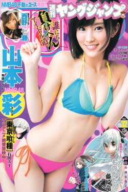 女士的品格