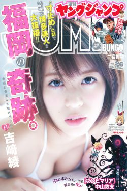 两女互慰AV高潮喷水在线观看