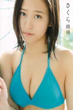 废物小美人总被爆炒