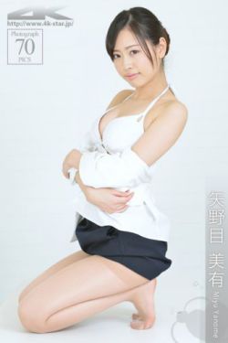 中文