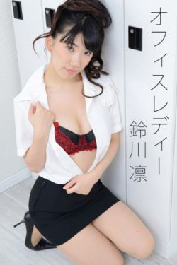 色聊qq群
