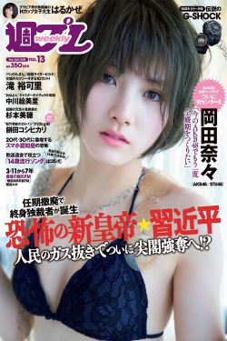 与君歌演员表