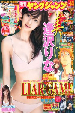 漫画书