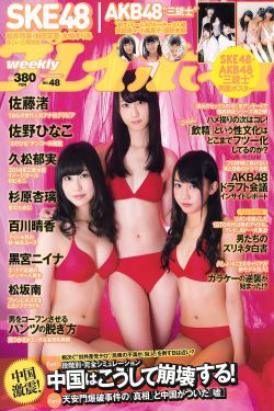小小水蜜桃1