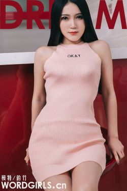 蘑菇街