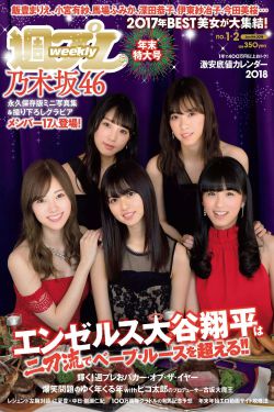 生活万岁电视剧免费观看完整版