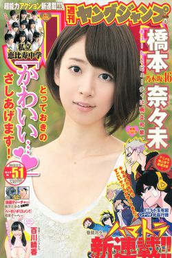 釜山行2:半岛 电影